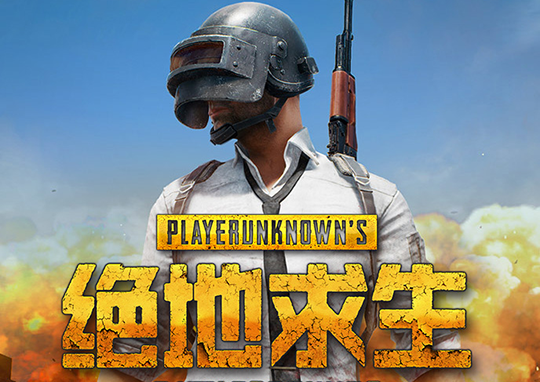 聯系